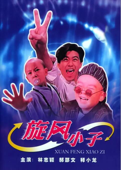 凉森玲梦最新番号